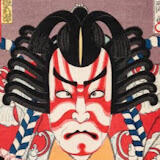 place japan